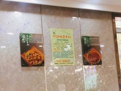 -啊臻味道米粉(总店)