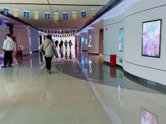 -金逸影城(荟聚IMAX激光店)