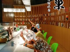 -涨巢·潮玩水疗局