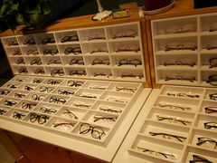 -MiRi眼镜连锁·蔡司·尼康控优点合作店(莘庄店)