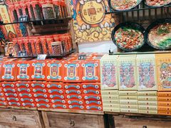 -嘉凌码头·重庆特产手工火锅底料(洪崖洞九楼店)