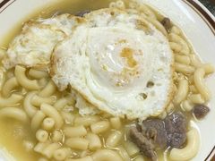 -澳洲牛奶公司(佐敦店)