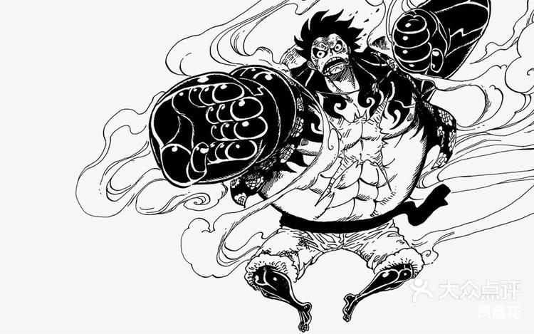 海贼王三刀流路飞三档黑白图漂亮