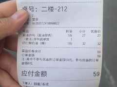 -Kpasta韩式意大利面