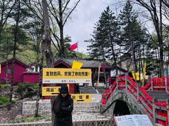 -洛阳白云山景区