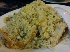 咸鱼炒饭-真浪大家乐海鲜餐馆