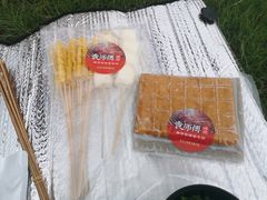-袁师傅烤肉(弹子石店)