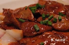 Signature Southern-style Liver Stir-fry