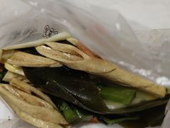 素菜拼盘-巴蜀王氏现捞(五大花园店)