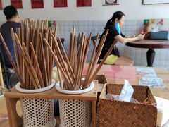 -袁妈红豆汤(重庆总店)