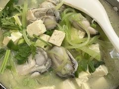 萝卜丝海蛎子锅-松云居.大连人.大连菜