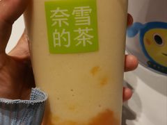 -奈雪的茶(金鹰广场店)