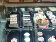 -樱花糕坊(万松园店)