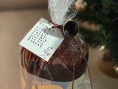 -DRUNK BAKER(上海陕康里店)