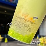 家人们这次怒吃了喜小茶一个大瓜！！
