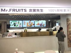 -Mr.Fruits水果先生(蓝色港湾店)