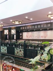 -瑞蚨祥(大栅栏店)