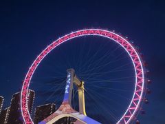 -天津之眼摩天轮