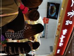 -白玉兰食品甜凤店(合生汇店)