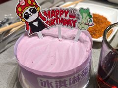 -海底捞火锅(苏宁生活广场店)