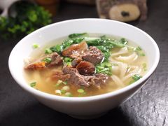 清炖牛肉刀削面-台北楚楚园馅饼粥(虹桥南丰城店)