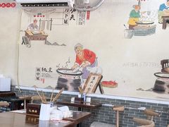 -忆碗面(华新街店)