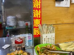 自助取餐区-天福香老友粉(新万悦购物中心店)