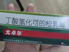 -浙江医院(灵隐院区)