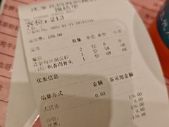-沈家花园如皋菜(海阳路店)