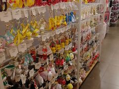 -名创优品(中原万达2F店)