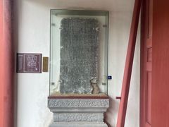 -孔庙学宫