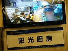 -美乐食街(小南店)