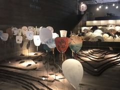 -無用生活空间(北京店)