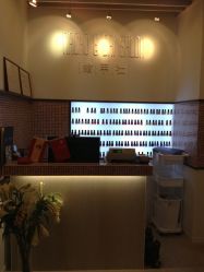 门面-绘甲社NACHO&DAI SALON