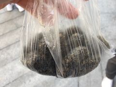 -叶氏麻糍(鼓浪屿店)