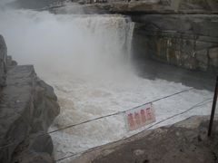 -陕西黄河壶口瀑布旅游区