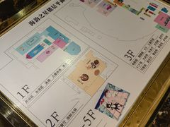 -海韵之星邮轮水会(明发商业广场店)