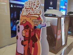 -翠微百货(龙德店)