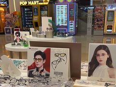 -J-OPTICAL佳视明眼镜·蔡司视觉(吾悦广场店)