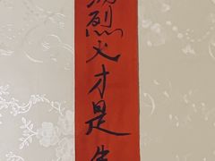 -铁锅哥米线