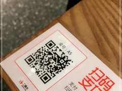 -老头儿油爆虾(金鹰世界店)