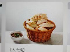-瓦舍茶馆(聚源路店)