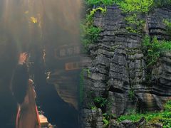 -梭布垭石林景区