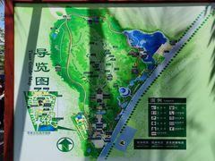 -海南文笔峰盘古文化旅游区