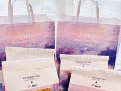 -UH祐禾(上海荟聚店)