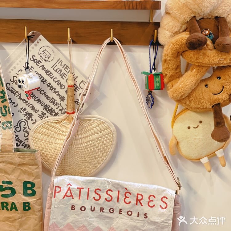 小面包🍞们你好呀[加油]