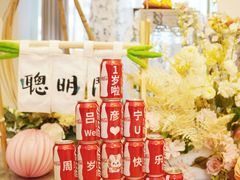 -大柴·宴宾楼(芥园西道店)