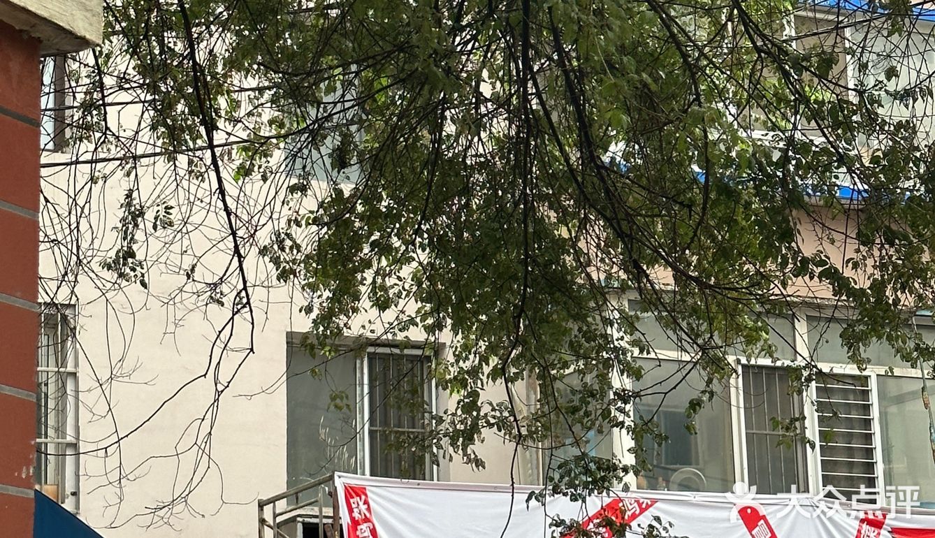 沈阳超火的东巴适来文安路开分店啦‼️