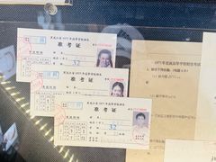 -上海电影博物馆