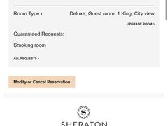 -广州粤海喜来登酒店